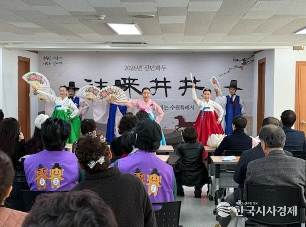 서종면·세류3동 주민자치 한마당 큰잔치