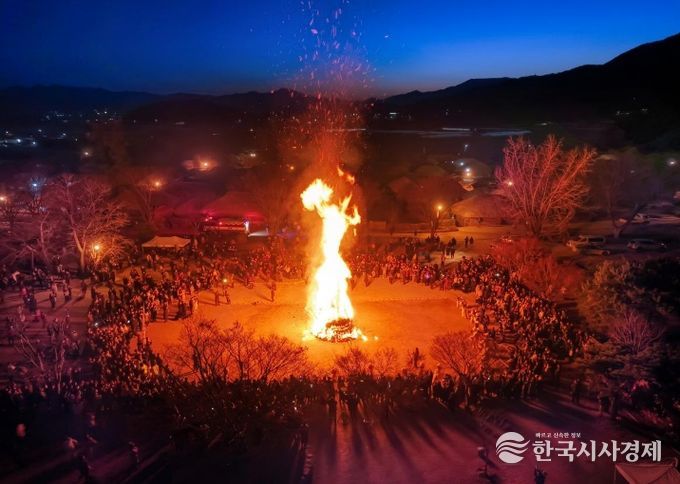 순천 낙안읍성 정월대보름 달집태우기