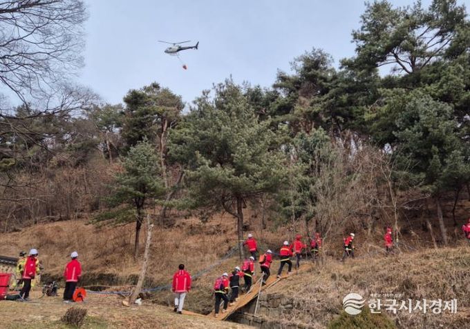 평택시, ‘산림 재난 대비 산불 진화 및 산사태 주민 대피 훈련’ 실시