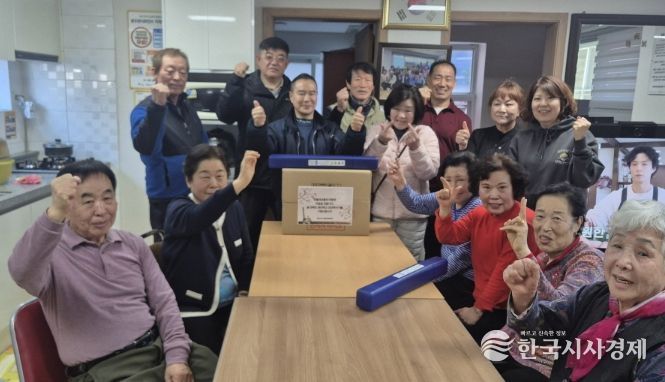 생연1동 사회단체협의회, 정월대보름 맞아 결연 경로당 위문