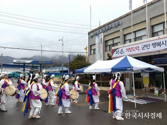 병오년 붉은말의 해 마리면민 안녕 기원제 봉행