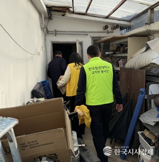 고양시 화전동, ‘2026 사랑의 햇반 전달 사업’ 추진