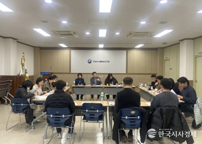 2.27. 사천 농관원과 사천시 관계 공무원이 15명이 참석한 가운데 공익직불제 및 농업경영체 등록 업무의 효율화 방안에 대해 협의회를 개최하였다