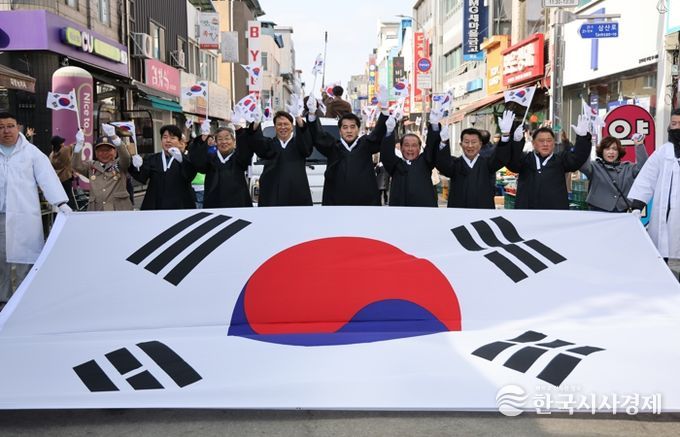 음성군, 제107주년 3·1절 기념행사 추진