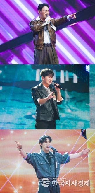 TV CHOSUN <금타는 금요일>