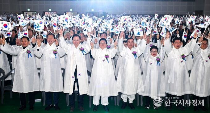 경북도, 제107주년 3·1절 기념식 개최