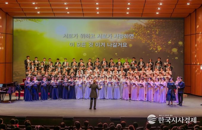 구미문화재단 '2026 문화가 있는 마을' ‘온마을 합창단’ 단원 모집