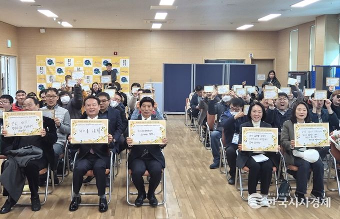 달서구청 발달장애인의 새로운 도전, 희망의 첫걸음!