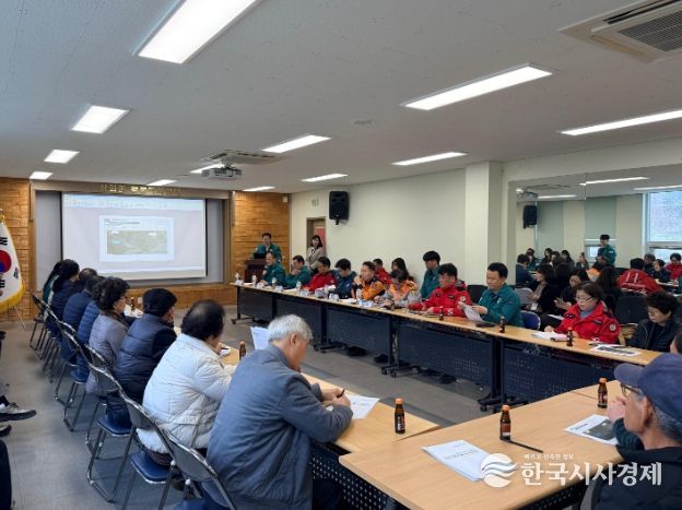 동해시, 산불 대응 주민대피훈련 실시