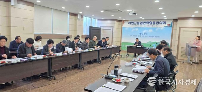 서천군, 농업기술보급 시범사업 4개 분야 46개소 확정