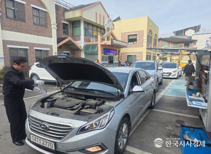 현대차 정읍지점, 봄맞이 장애인 차량 무상점검