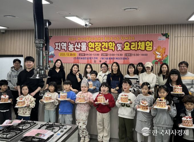 , ‘청소년진로체험관’ 3월부터 본격 운영