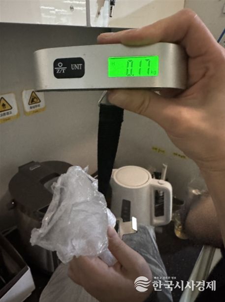 폐기물 무게 측정 사진(예시)
