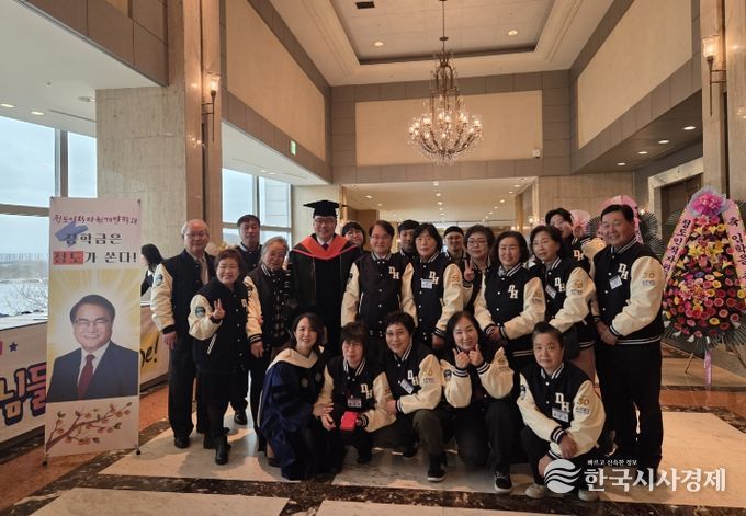 청도인적자원개발학과 2026학년도 입학식 개최(인터불고호텔 컨벤션홀