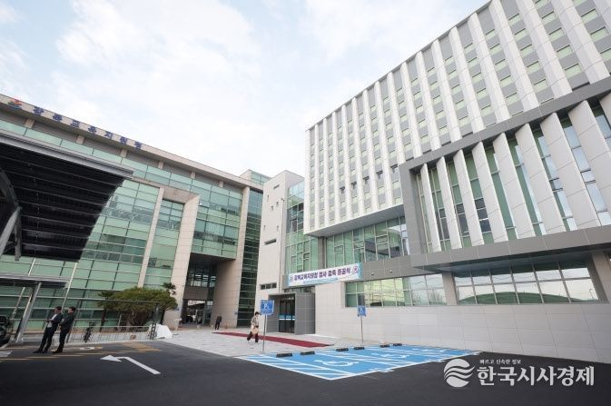 울산 강북교육지원청 신관동 전경