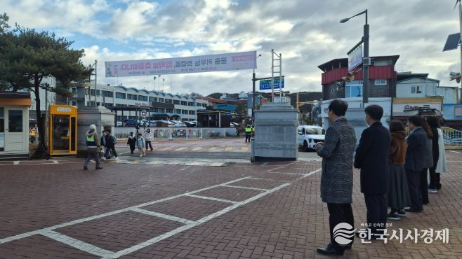 새 학기 등교맞이