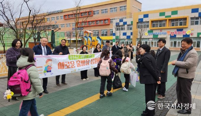 영주교육지원청, 새학년 새학기 등교 지도 실시