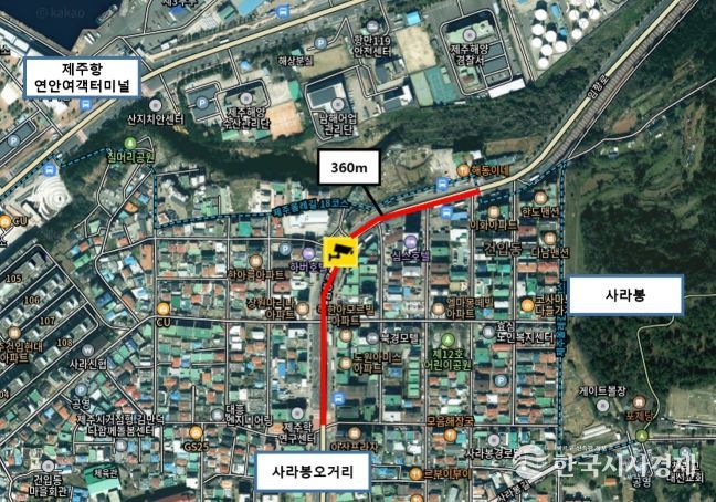 불법 주·정차 무인단속 카메라 설치 대상 위치도(하버호텔 인근)