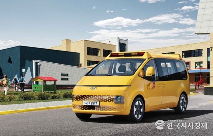 여수시, 어린이 통학차량 LPG차 전환 지원 사업