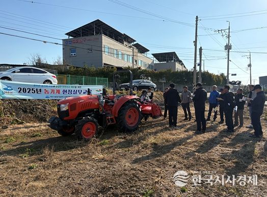 2025년 하반기 여수시 농기계 안전사용교육