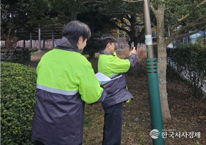 안덕면 빛의 순찰대