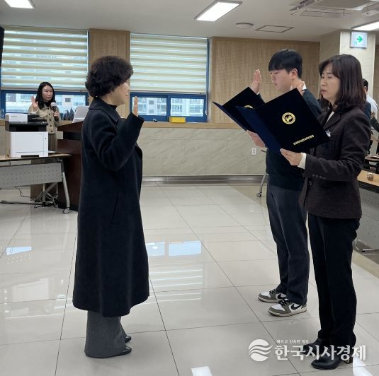 2026 청렴다짐식