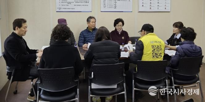 수원시 팔달구 화서1동 지역사회보장협의체, 2월 월례회의 개최