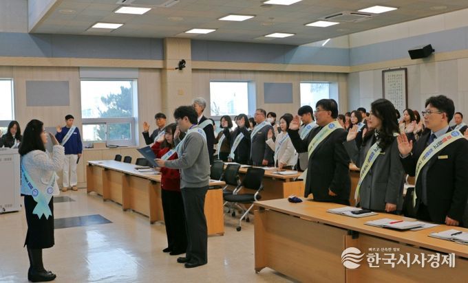 당진교육지원청 청렴다짐