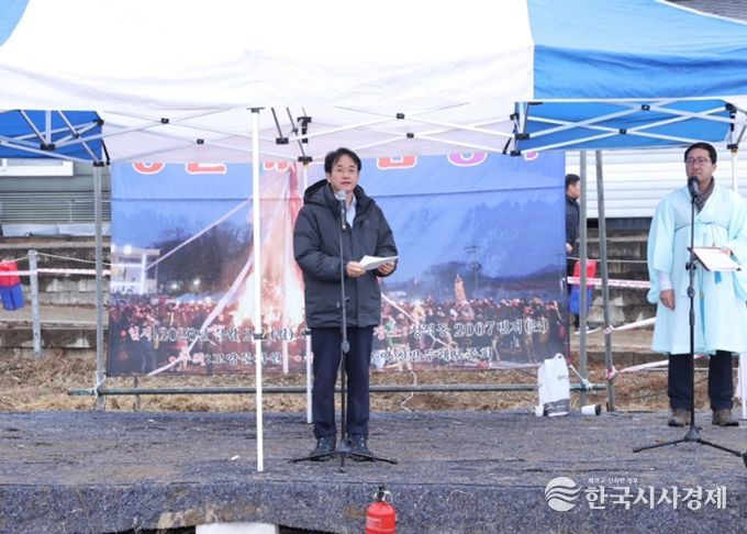 2026년 정월대보름 행사