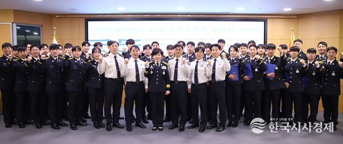 전북소방, 신임 소방공무원 36명 임명! 도민 안전 수호 첫걸음!