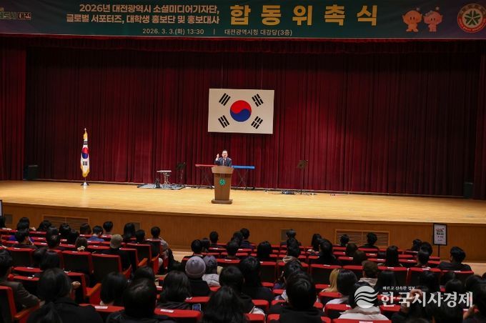 각계 각층 347명 온·오프라인을 넘나드는 전방위 홍보