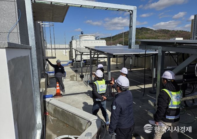 해빙기 안전점검(공공건축안전사업소)