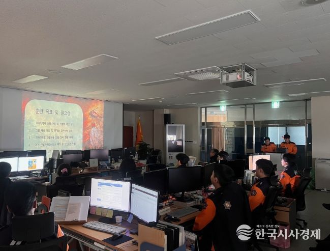 나주소방서, 긴급구조통제단 기능숙달 도상훈련 실시