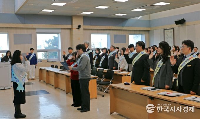 당진교육지원청 청렴다짐