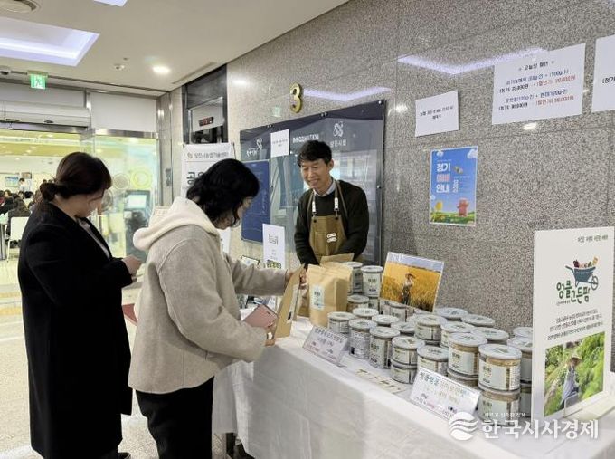 정월대보름 현미칩 제공 사진