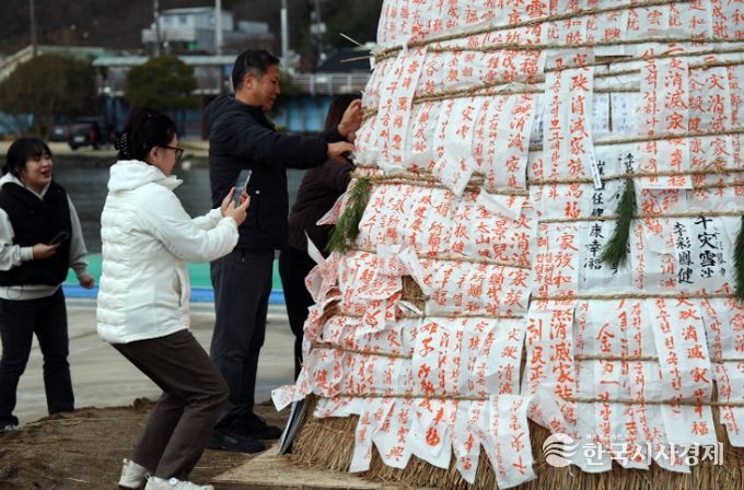장흥군, 전통 대보름 축제 개최