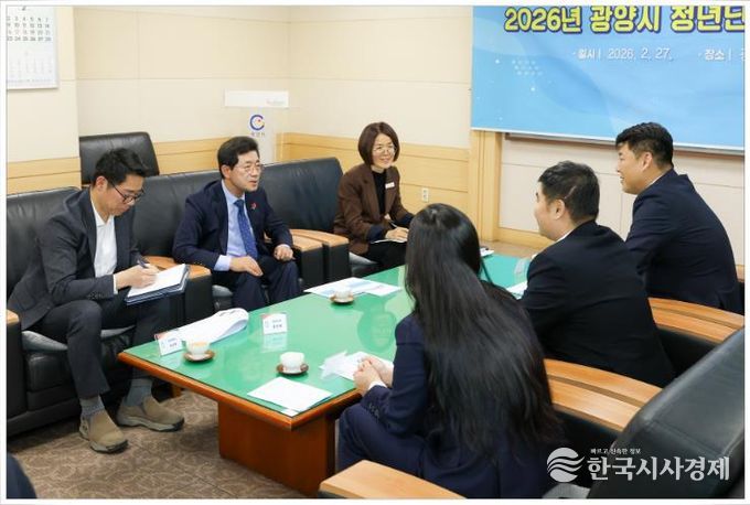 광양시, 동광양JC와 청년단체 소통 간담회 이어가