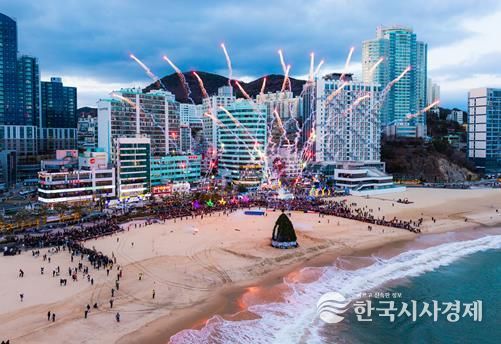 서구, 2026 정월대보름 송도달집축제 성료 “달집 태우며 새해 소망 기원”
