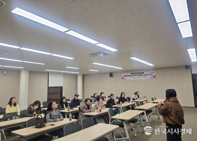 부산 북구, 장애인 평생학습 지원을 위한 평생교육 관계자 역량강화 교육 성황리에 종료