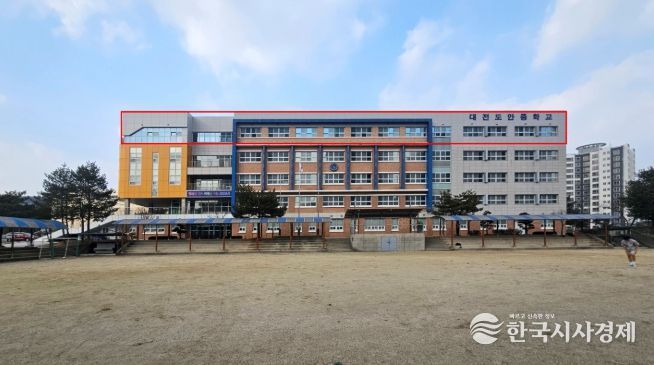 도안중 증축공사 완료