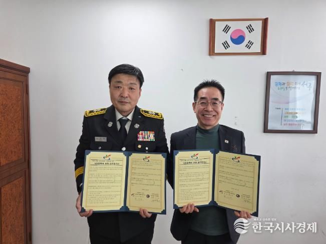 검암경서동 행정복지센터, 검암119안전센터와 취약계층 복지안전망 구축을 위한 업무협약 체결