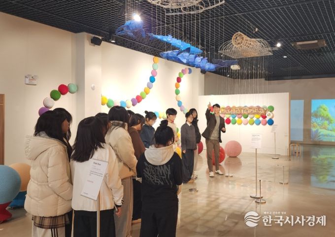 2026 광명 T.O.P 고교학점제 온마을캠퍼스 개강