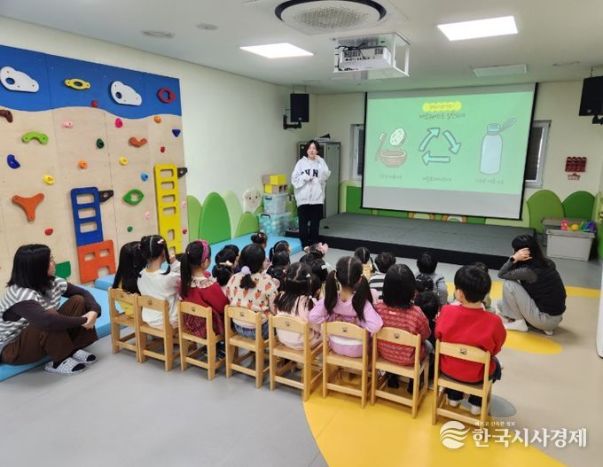 온양실험실, 인프라 연계형 'ESG·자원순환 실천 교육'