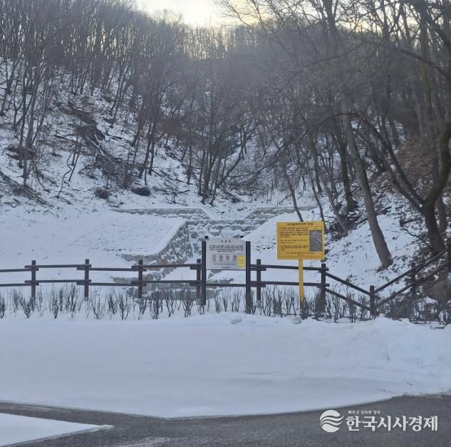 용인특례시가 산사태 취약지역에 거주하는 가구에 마을방송 시설을 설치한다. 사진은 지역내 산사태 취약지역의 모습