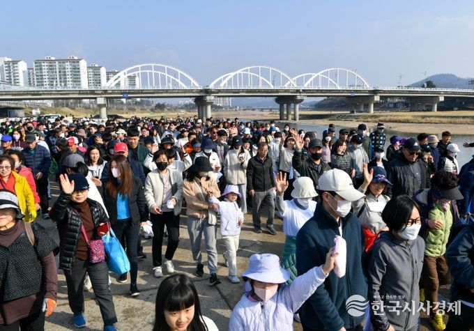 14일 시민 건강걷기대회