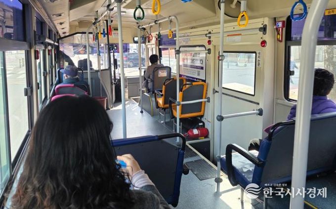 정읍시, 4월 1일 시내버스 무료 환승제 전면 시행…사전 현장 점검 완료