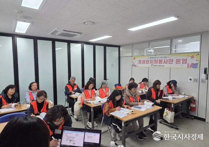 인천중구자원봉사센터, ‘2026 홈케어마스터 2급 양성 과정’ 교육