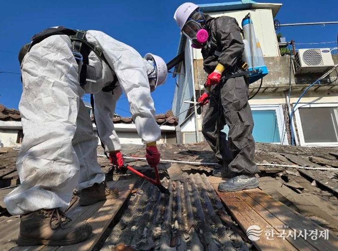 인천 동구,‘슬레이트 처리’지원 추진