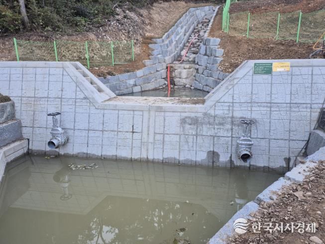 2025년 추진된 사방댐 설치사업 시행 후 모습