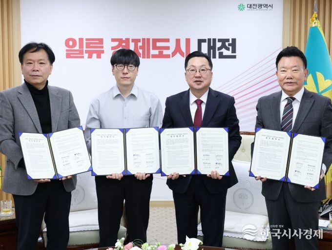 나라스페이스․라이온로보틱스와 경쟁력 강화 업무협약